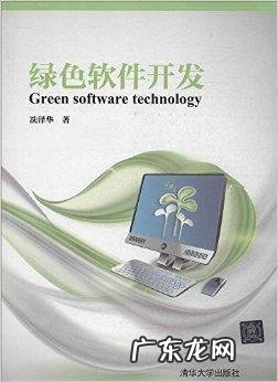 这两款软件很值得一试 垃圾清理软件绿色版
