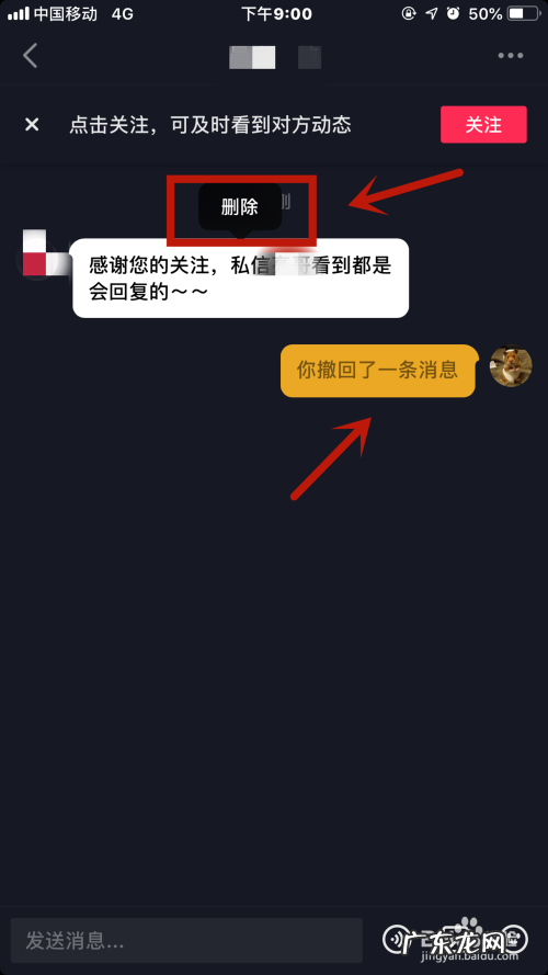2022最新值得安装的十大安全聊天软件(上 哪些软件可以加好友聊天)