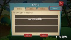 2022最新值得安装的十大安全聊天软件(上 哪些软件可以加好友聊天)