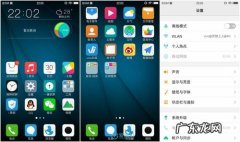 但用过的都说好 vivo手机如何把软件隐藏