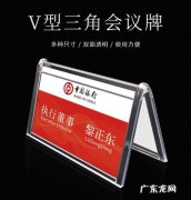 高性价比 柯尼卡美能达bizhub C300i复合机评测 电脑如何打印会议桌牌