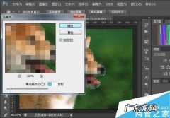 AI 一键去除了 手机有什么软件可以去掉马赛克
