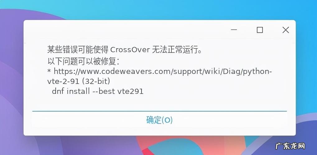 电脑登录密码忘记怎样删除密码 卸载需要密码的软件