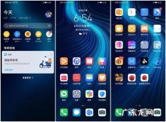 暴风影音多开绿色精简版——超级好用的视频播放器 同一个软件怎么多开