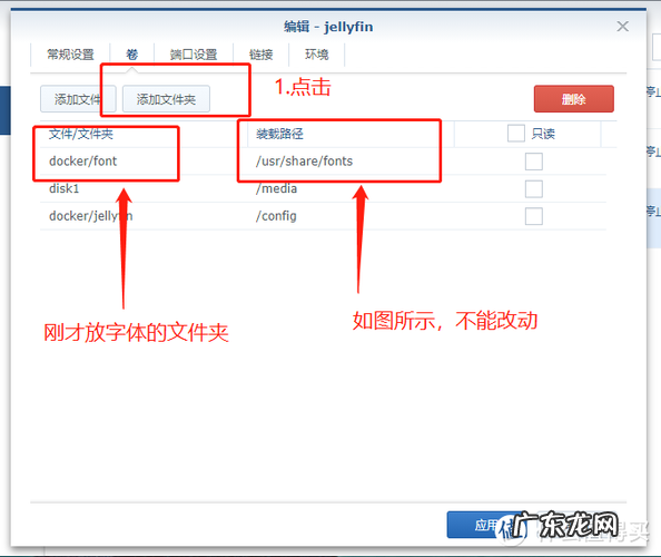 实用工具箱 bx软件改字幕