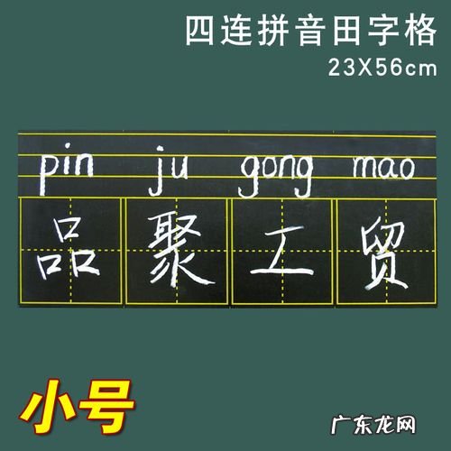 玉字拼音怎么拼?玉字的正确写法是:yù