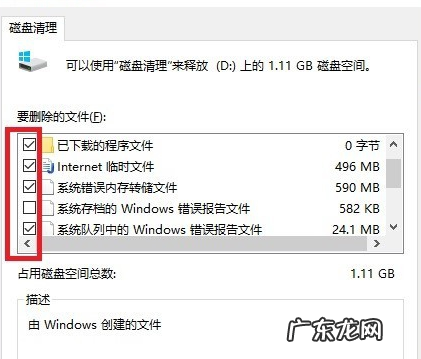 电脑卡慢怎么办?一台台式机教你轻松搞定!