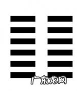 阳敌