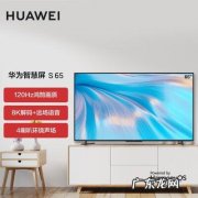 华为录屏如何设置声音？看完这个你就知道!