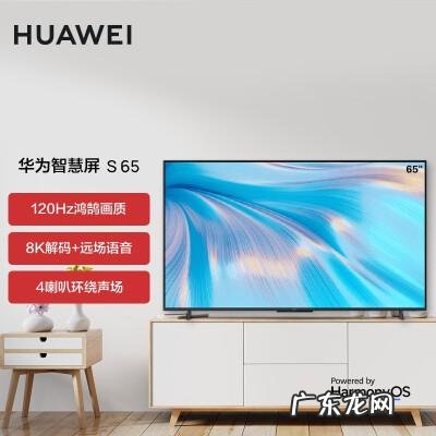 华为录屏如何设置声音?看完这个你就知道!