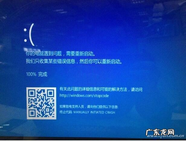 用好Win7睡眠与休眠 让电脑工作更高效