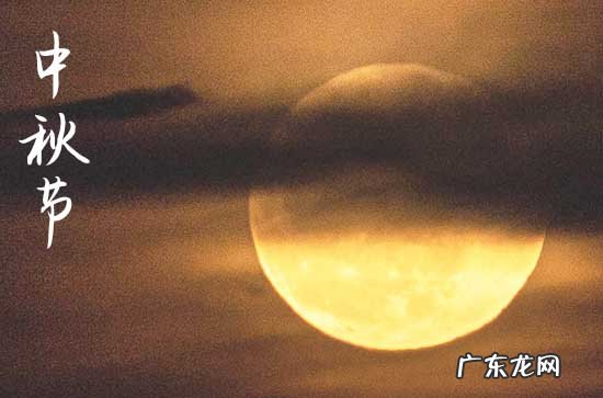 2023中秋节贺卡祝福语精选篇篇二