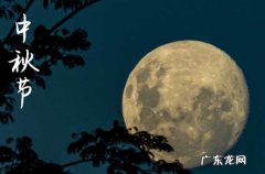 2023中秋节祝福语大全贺卡