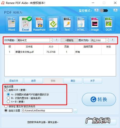 电脑中如何找到WMI控件?打开控制面板就能找到了,快来看看吧!