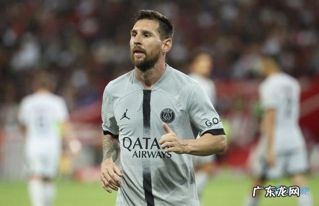 梅西说世界杯前不考虑未来!但大巴黎想在几周内跟梅西谈判续约 外媒:大巴黎计划与梅西续约两年