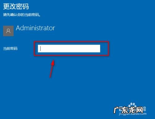 怎么取消电脑开关机声音？打开这个文件夹,里面全都有了