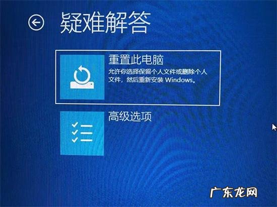 台式电脑按电源键没反应 关机后电脑无法开机