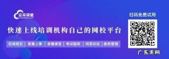 电脑微信声音怎么关闭？电脑微信上怎么关声音呢？