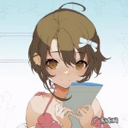 腾讯动漫怎么调节亮度？腾讯动漫亮度调节方法介绍!