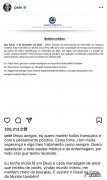 一代传奇或就此陨落 贝利病情出现恶化