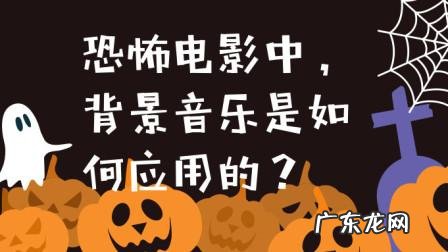 在电影中快速录制背景声音,如何实现?教你一招!