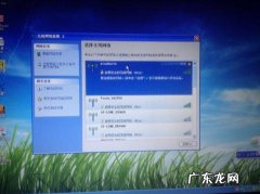 电脑上怎么安装无线网卡驱动程序？无线网卡驱动程序在哪找？