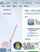 电脑QQ远程控制电脑怎么操作？如何用QQ远程控制电脑