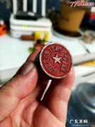 单位公章如何申报报废？这些流程你都知道吗？
