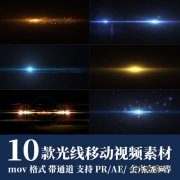 PR如何导入声音素材？PR导入声音素材的步骤是什么？