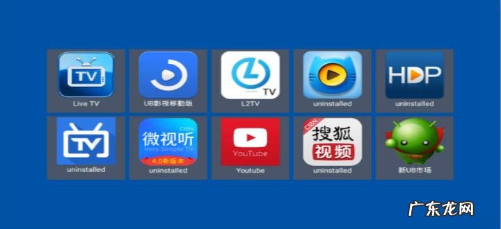 不用充会员的追剧软件!看啥片都不要钱,赶紧来试试