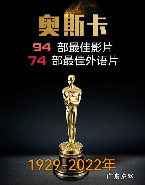 奥斯卡经典100部电影,每一部都是经典!