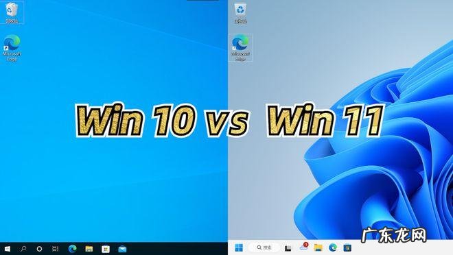 w10我的电脑在哪?w10电脑怎么打开?w10电脑怎么关机?