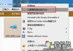win7电脑连不上网怎么办？教你一招,轻松解决!