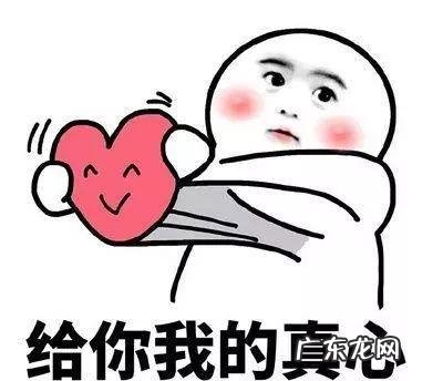 窦传喜 法院通报法官称原告说话像放屁