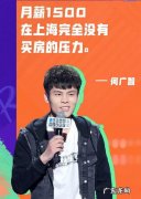 一点资讯怎么发布文章？一点资讯如何发一篇文章？