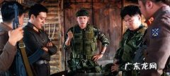 特种兵穿越古代54集正片：特种兵穿越到古代,竟然被一群女人追着打