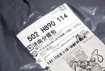 寄隐私物品怎么不让快递看？快递员：这3个地方不能写