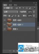 ps怎么制作马赛克的效果？教你如何用ps制作出漂亮的马赛克!