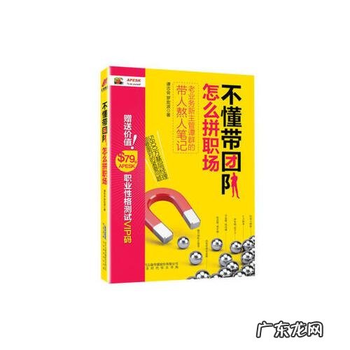 成字怎么拼:sì成,三声成字的解释是 a.成就b.成人c.成年d.(chuáng) 成语的解释是( )