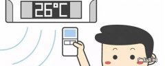 夏天空调温度多少合适,幼儿夏天空调温度多少合适