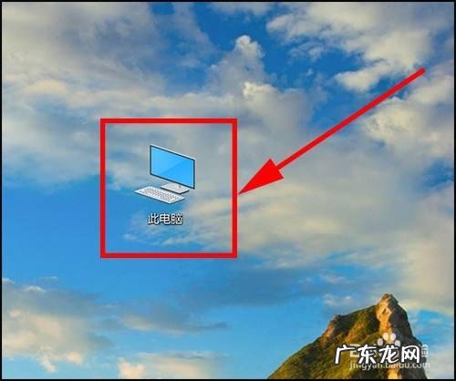 win10电脑怎么设置休眠,win 10休眠后电脑还能使用吗?