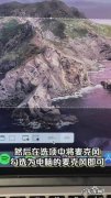 用macbook ai录屏带声音,这样操作真的超级方便!