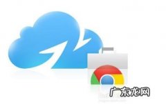 电脑怎么清理插件：电脑使用时间久了,很多插件都过期了
