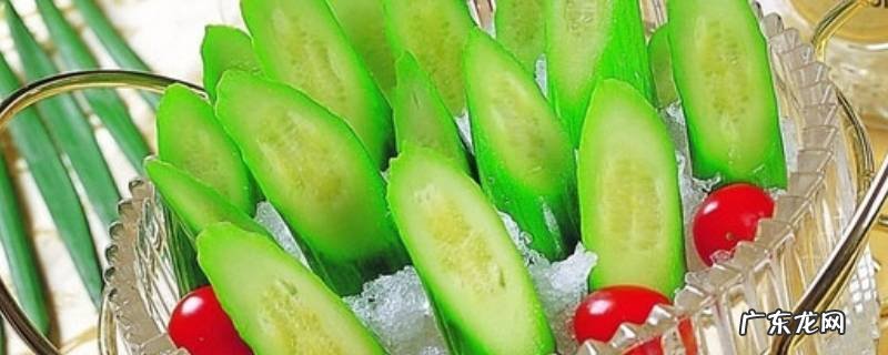 老黄瓜冻上冬天可以吃吗,老黄瓜能冷冻吗