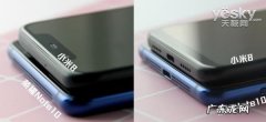 小米的这款外放神器,开启智能通话模式后的小米8,音质真不错