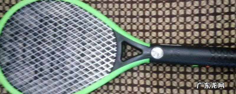 电蚊拍使用要一直按吗,电蚊拍使用注意事项