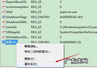 电脑一直重启怎么办？教你一招,立马解决问题!