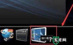 我的iPhone7已连接苹果耳机外放,请打开