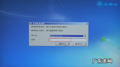 电脑开机不了怎么回事？电脑开不了机怎么办,电脑开机不了怎么修