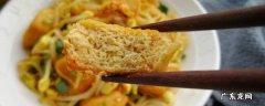 豆腐豆芽怎么炒,豆腐豆芽怎么炒着吃